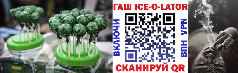 Cannafood конопля цена наркотик Велиж