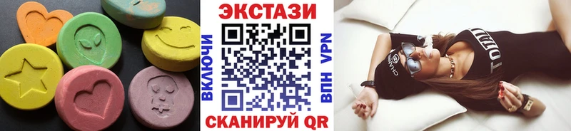 Экстази бентли  где можно купить наркотик  гидра как войти  Велиж 