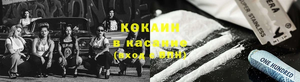 гашишное масло Богданович
