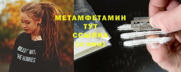 дурь Богородицк