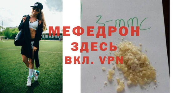 дурь Богородицк