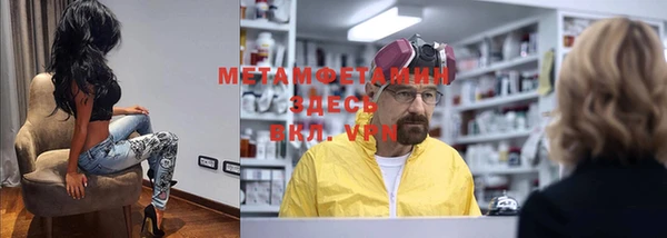 гашишное масло Богданович