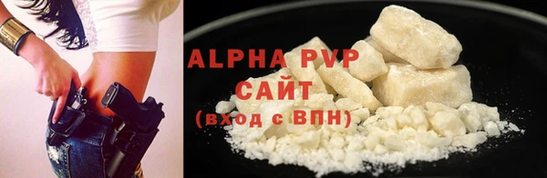 гашишное масло Богданович