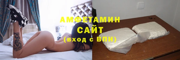гашишное масло Богданович