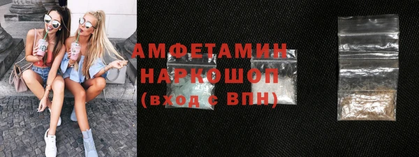гашишное масло Богданович
