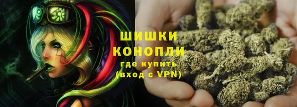 гашишное масло Богданович