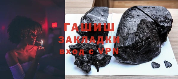 дурь Богородицк