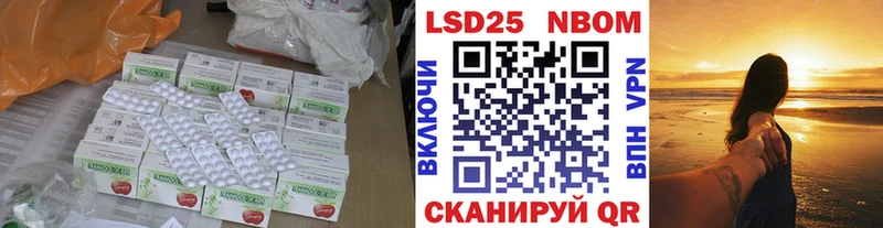 darknet телеграм  Велиж  ЛСД экстази кислота 