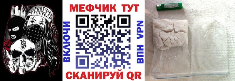 ОМГ ОМГ вход Велиж МЕФ VHQ