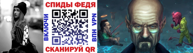 omg зеркало  Велиж  МЕТАМФЕТАМИН кристалл  сколько стоит 
